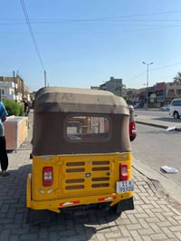 تكتك • ٢٠١٩ • مرقمة