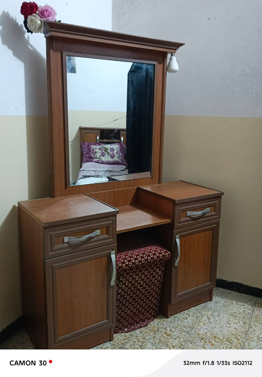 رقم فقط • بدون تفاصيل