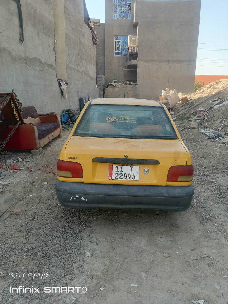 سايبه موديل 2012 محرك بي تبخير صدر تعبان مصفره هيه وقرامات رقم نكليزي سعر 14بغداد اليوسفية كشر شوفت العين سعر تصقيط هاتف ***********/////***********

نص مكتوب في الصور:
- ١٤:٤٠ ٢٠٢٦/٠٩/١٥
- Infinix SMART 9
- ١٤:٤١ ٢٠٢٦/٠٩/١٥
- ١٤:٤١ ٢٠٢٦/٠٩/١٥ Infinix SMART 9
- ١٤:٤٢ ٢٠٢٦/٠٩/١٥
- ١٤:٤٢ ٢٠٢٦/٠٩/١٥ Infinix SMART 9