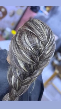بنات بكج ورده النرجس  عرض فقط إلى مده محدوده بكج كامل صبغ وتخصيل شعر م...