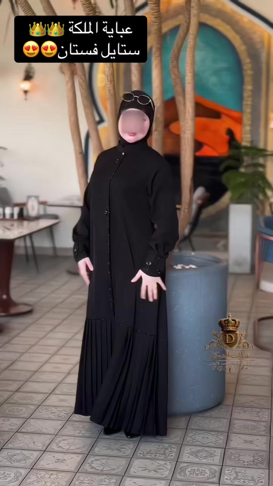 عباية الملكة • ستايل فستان