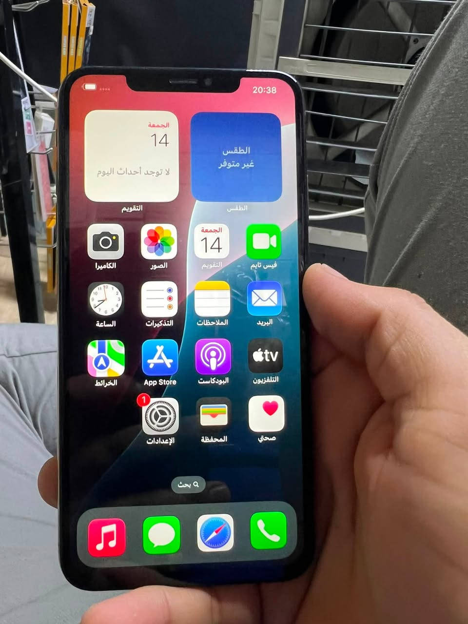 ‏سلام عليكم ‏ ‏جهاز إكس ماكس ‏نظيف
‏السعر180 ‏رقم الهاتف ***********￼￼
