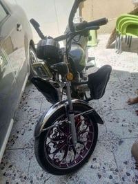 منفيس • ٢٠٠ • ٢٠٢٤