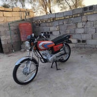 كلك • ٢٠٢٦ • ميسان