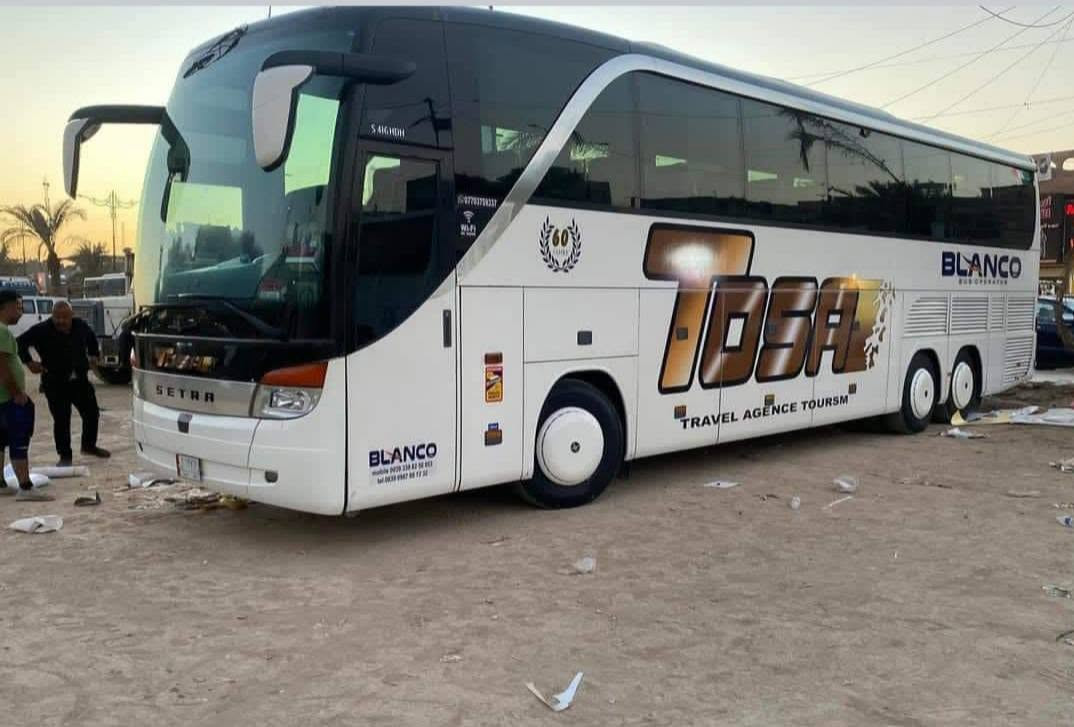 تعلن لكم التكيه الرفاعيه
تكية الشيخ كمر الرفاعي الحسيني في دلي عباس 
عن زيارت الغوث الرباني الكبير سيدنا احمد الرفاعي  قدس الله هم سره من يرغب معنا بالزياره  مراسله وستاب
او اتصال(***********) اخوكم خادم التكيه والحمله ابو عمر العزاوي سعر النفر/٢٥ الف مع وجبة غداء مجانيه لكل الحمله موعد الرحله/٩/٢٥ ان شالله من دلي عباس 
ملاحظه
التسجيل مفتوح من تاريخ المنشور
