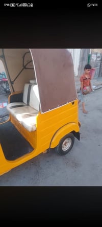 تيك توك • موديل ٢٠١٩ • بيها مجال