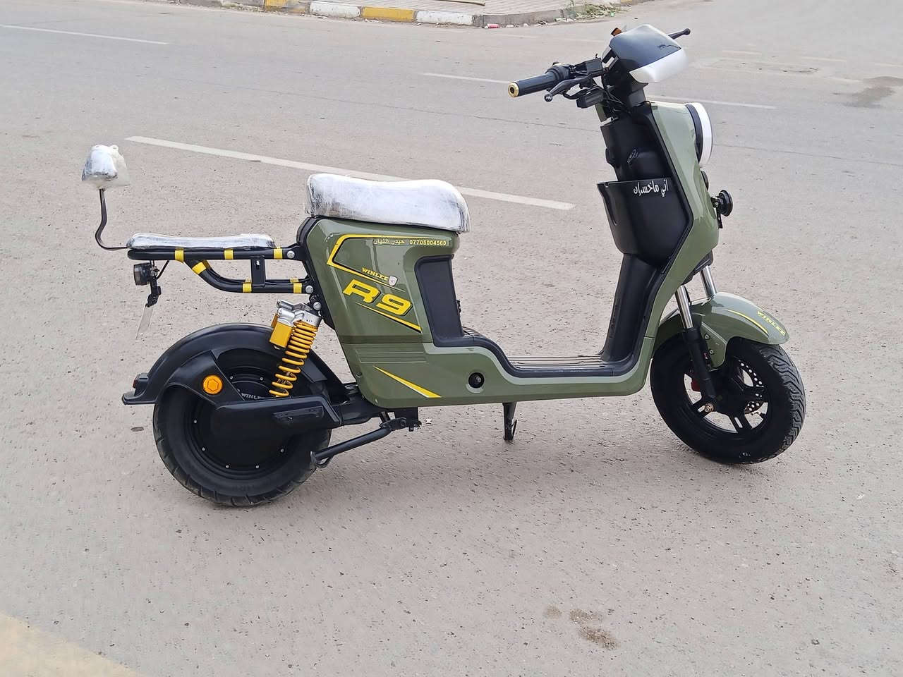 دراجة شحن • ار ٩ • نظيفه