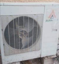 مكلف بالنشر سبلت ٣طن للبيع للاستفسار الاتصال على الرقم07817005647