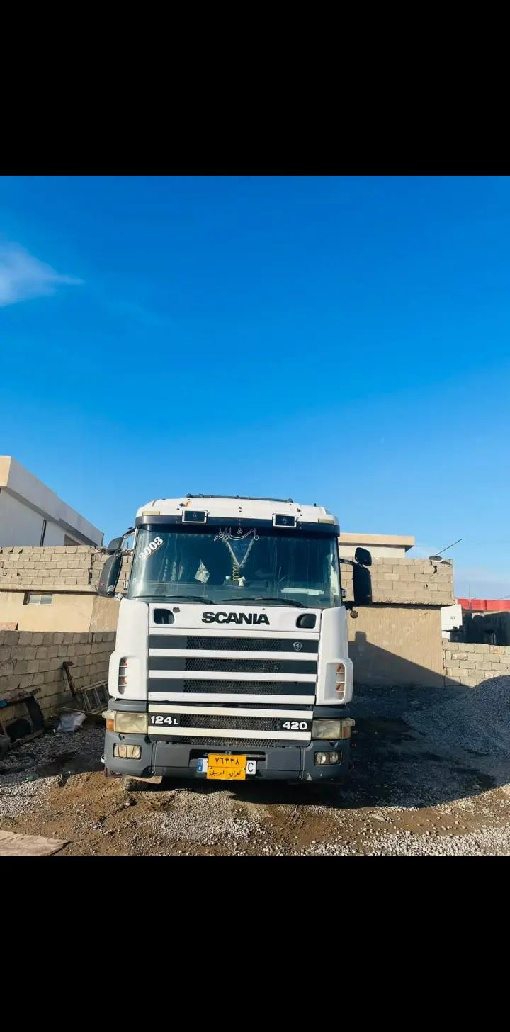 #***********

نص مكتوب في الصور:
- بۆ فرۆشتن مۆدیل 2002 سه حال چووب ته بريت ريتایده ر گير 3/3 گير مه كينه اكسل به شه رت سه حرى 230 مه جال ***********