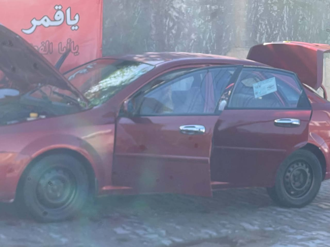 ٢٠٠٩
بغداد بأسمي
السيارة جاهزة 
عارضها ب٧٠
وبيها مجال 
***********
