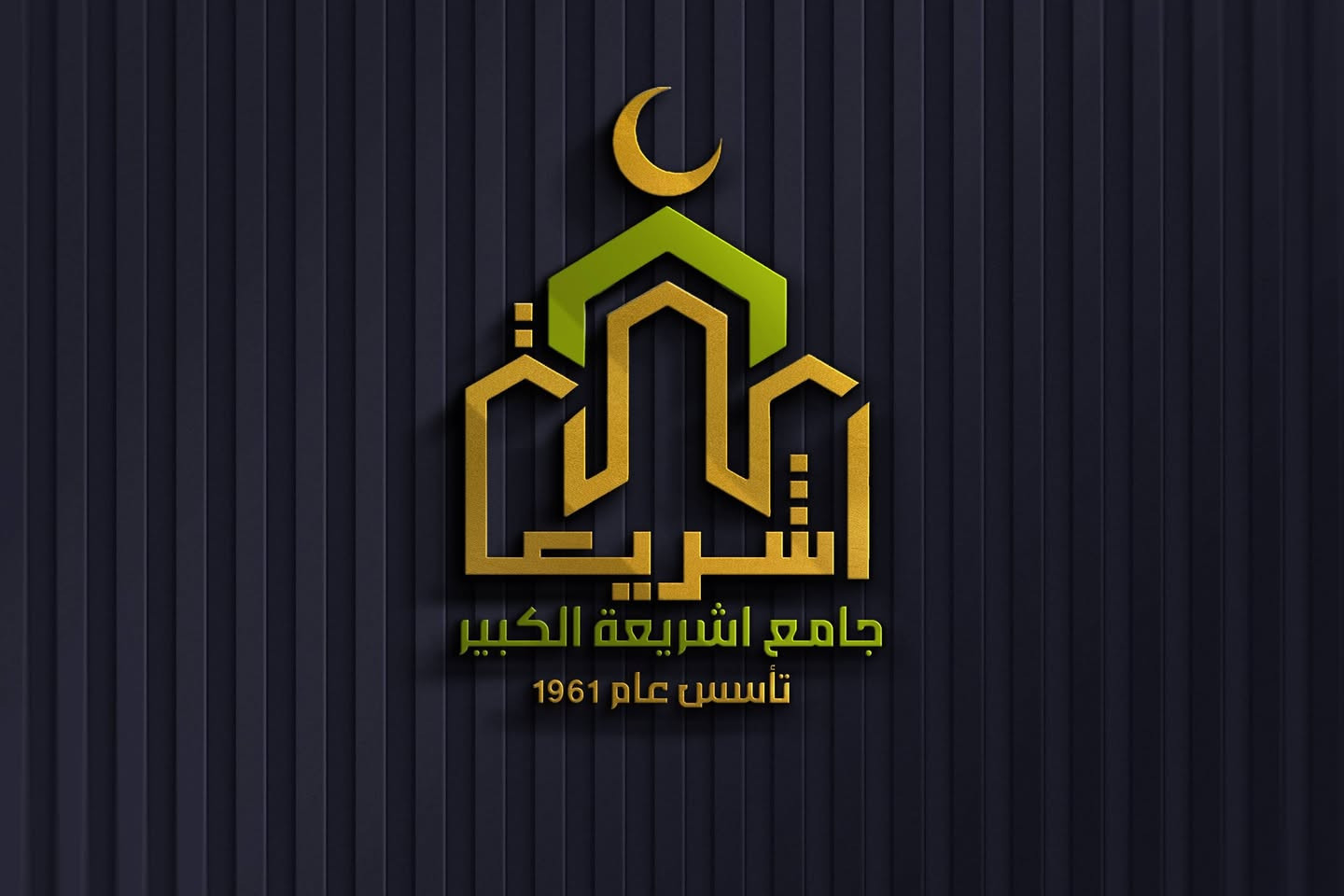 لبيك يا الله، وإن ضاقت بنا الدنيا ، ففي رحابك تتسع القلوب بالأمل والإيمان 🤍🌿✨
صمم شعارك الشخصي او التجاري المُميز وبسعر مناسب جداً
*********** واتساب 📳🤝 وحياكم الله..
