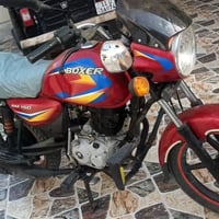 بوكسر • ٢٠٢١ • اوراق بعقوبه