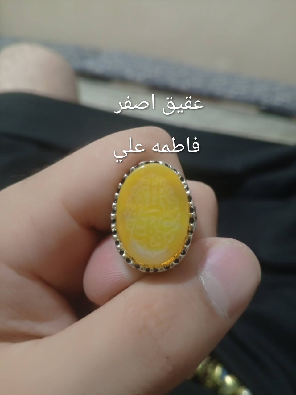محابس للبيع حجر اصلي .
عقيقات فضه عراقي اما سليماني نحاس اصلي 
15الف بيهنم مجال 
الاستفسار ***********
