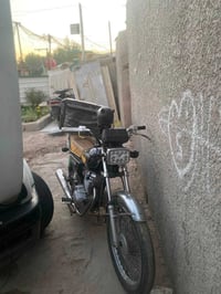 سيفان • ٤ كير • ٢٠٢٣