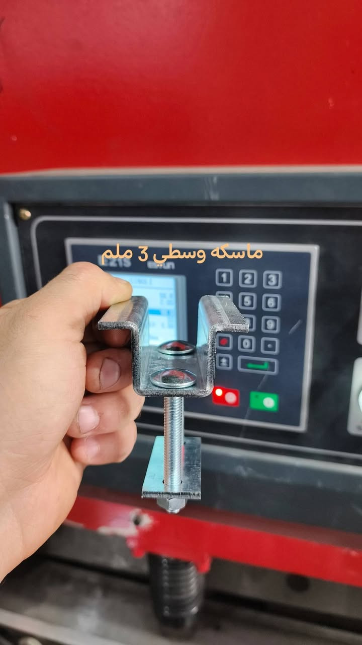 يتوفر كميات كبيره جدآ توصيل جميع محافظات العراق 🇮🇶
ماسكات ألواح الطاقة الشمسية – جودة ممتازه وبأسعار مغرية
 يتوفر ماسكات ألواح الطاقة الشمسية المصنوعة من أجود الخامات لضمان الثبات والمتانة!
✔️ جودة ممتازه مقاومة للصدأ
✔️ تصميم سهل التركيب 
✔️ متوفرة بكميات كبيرة وأسعار مميزة

يوجد قياسات متنوعة حسب الثقل و الطلب 
- يتوفر تجهيز الطلبات الكبيرة للشركات والمصانع والمشاريع الكبيرة وتجهيز الطلبات الصغيرة
- متوفر لدينا توصيل لجميع محافظات العراق 

📩 اطلب الآن وتواصل معنا للمزيد من التفاصيل!

للاستفسار : مراسلتنا على الصفحه او الأتصال بالرقم التالي
*********** 📱

يتوفر 
ماسكه دبل برغي 2 ملم 
ماسكه دبل برغي 3 ملم 
ماسكه تعليك 2 ملم 
مسند مثلث 2 ملم 
مسند مثلث 3 ملم 
رجل قاعده ثنائي 4 ملم 
رجل قاعده ثلاثي 4 ملم 
كلمب برغي واحد 2 ملم 
كلمب برغي واحد 3 ملم 
قالب صب 2 ملم

نص مكتوب في الصور:
- طول 7 سانتیم
- ماسکە وسطی 2 ملم دبل واشر
- ماسکـه طرفـی 2 ملم دبل واشر
- ماسکە وسطی 3 ملم
- ماسکە طرفی 3 ملم
- ماسك تعليق برغي 13 كبس
- رجل قاعده 3 ملم