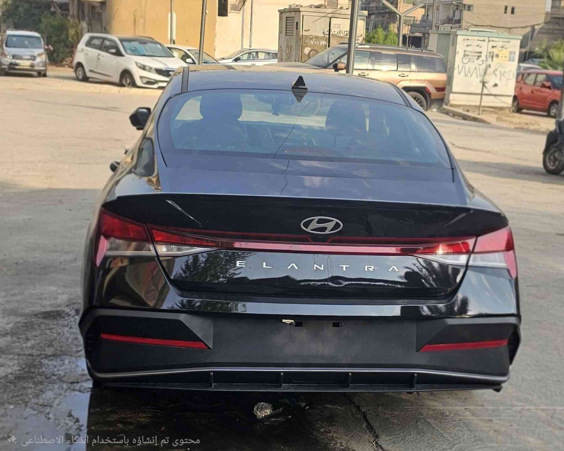 📢📢Hyundai Elantra SEL Sport2026$$152
....مودیل٢٠٢٦.وماشيةألف ميل فقط بدون لغود بدون شواصي.تقريرها تشتغل وتمشي من أمريكا.السيارةمصلحة كاملة للبيع على وضعها بدون أرقام تترقم بكل المحافظات عدا كردستان..بيها تبديل قطعةوحدة البنيد فقط.السيارة جديدة جدَّن وبريحة الشركة..
السعر 152ورقة وبيها مجال للشراي 
للأستفسار.العنوان بغداد حي القاهرة شارع الضباط مقابل حسينية آل الرسول☎️☎️
تلفون أو واتساب ***********

نص مكتوب في الصور:
- محتوى تم إنشاؤه باستخدام الذكاء الاصطناعي