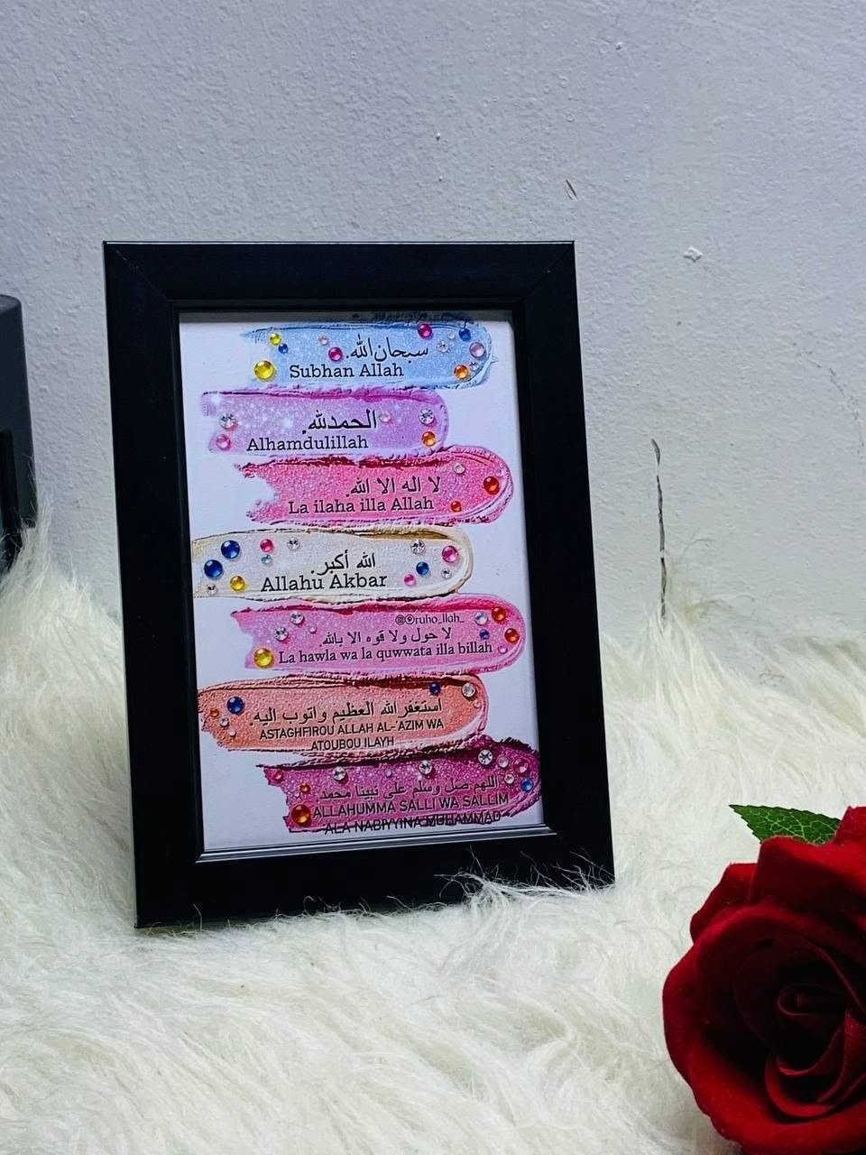 مو مجرد إطار…
قطعة صغيرة تشيل ذكرى كبيرة 💛📏 بحجمه البسيط، بس يحفظ لحظات ما تنوصف
🎁 هدية ناعمة… تدخل القلب بدون استئذان ✨
قياسة A6
سعر القطعة ( ٣ الاف فقط).. 💐
***********

نص مكتوب في الصور:
- @oruho_llah_