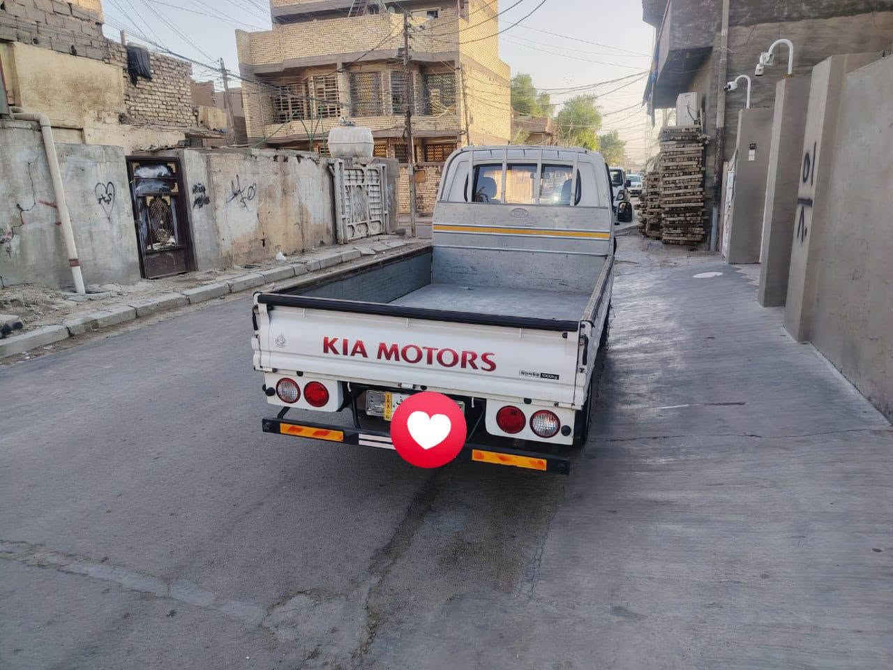 كيا حمل للبيع موديل 2016مسكر مكفوله كفاله عامه سياره جاهزه وبسمي تحويل ثاني يوم سياره مال جناي جاهزه كبل للشغل  رقم بغداد و العنوان بغداد والشراي يتصل
رقم الهاتف *********** 
كيا حمل للبيع موديل 2016مسكر مكفوله كفاله عامه سياره جاهزه وبسمي تحويل ثاني يوم سياره مال جناي جاهزه كبل للشغل  رقم بغداد و العنوان بغداد والشراي يتصل
