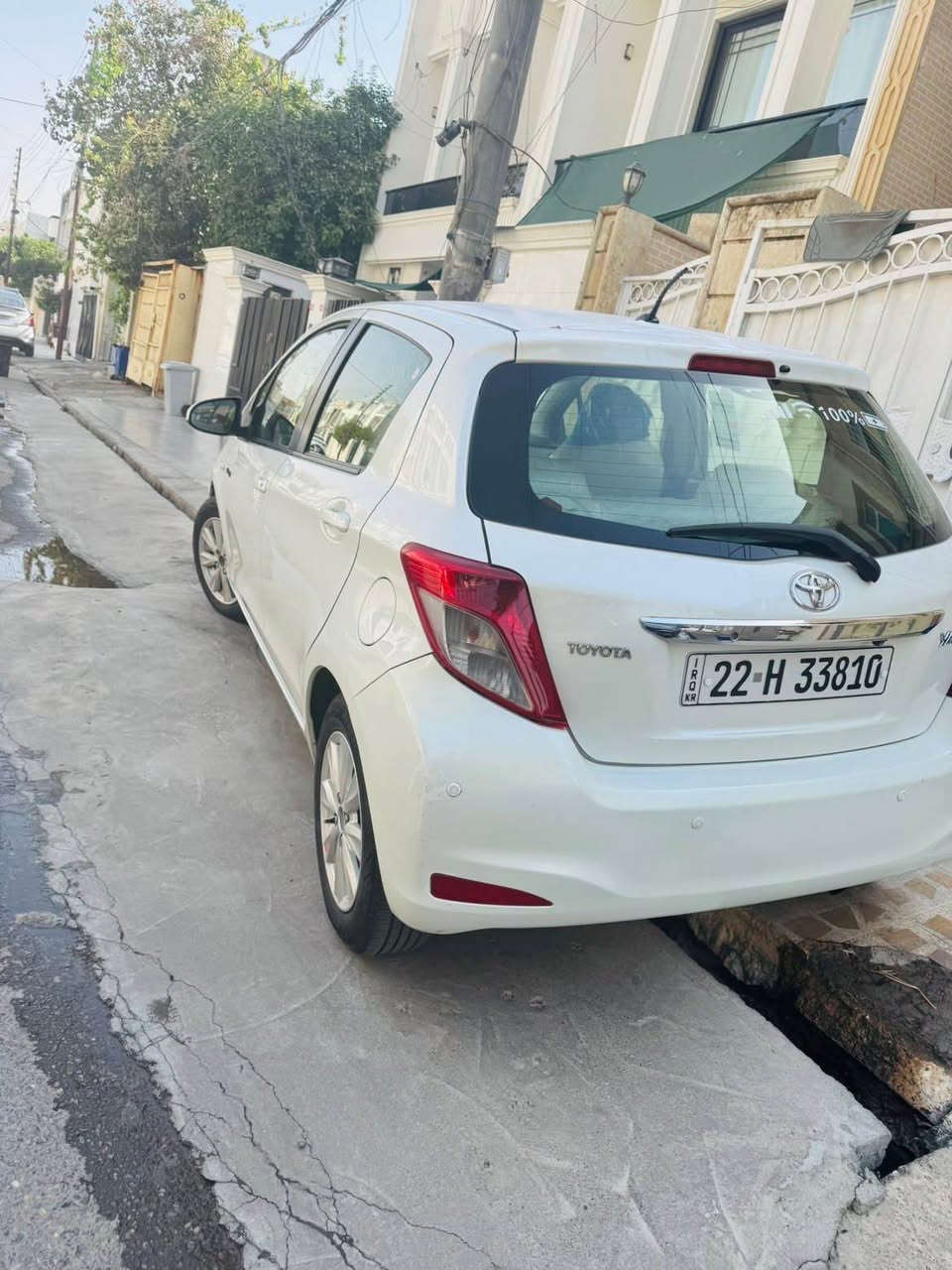 يارس • ٢٠١٣ • أربيل