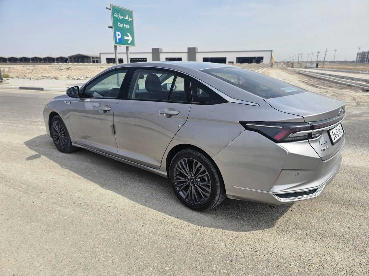 a60 ماكس • ٢٠٢٣ • وارد خليجي