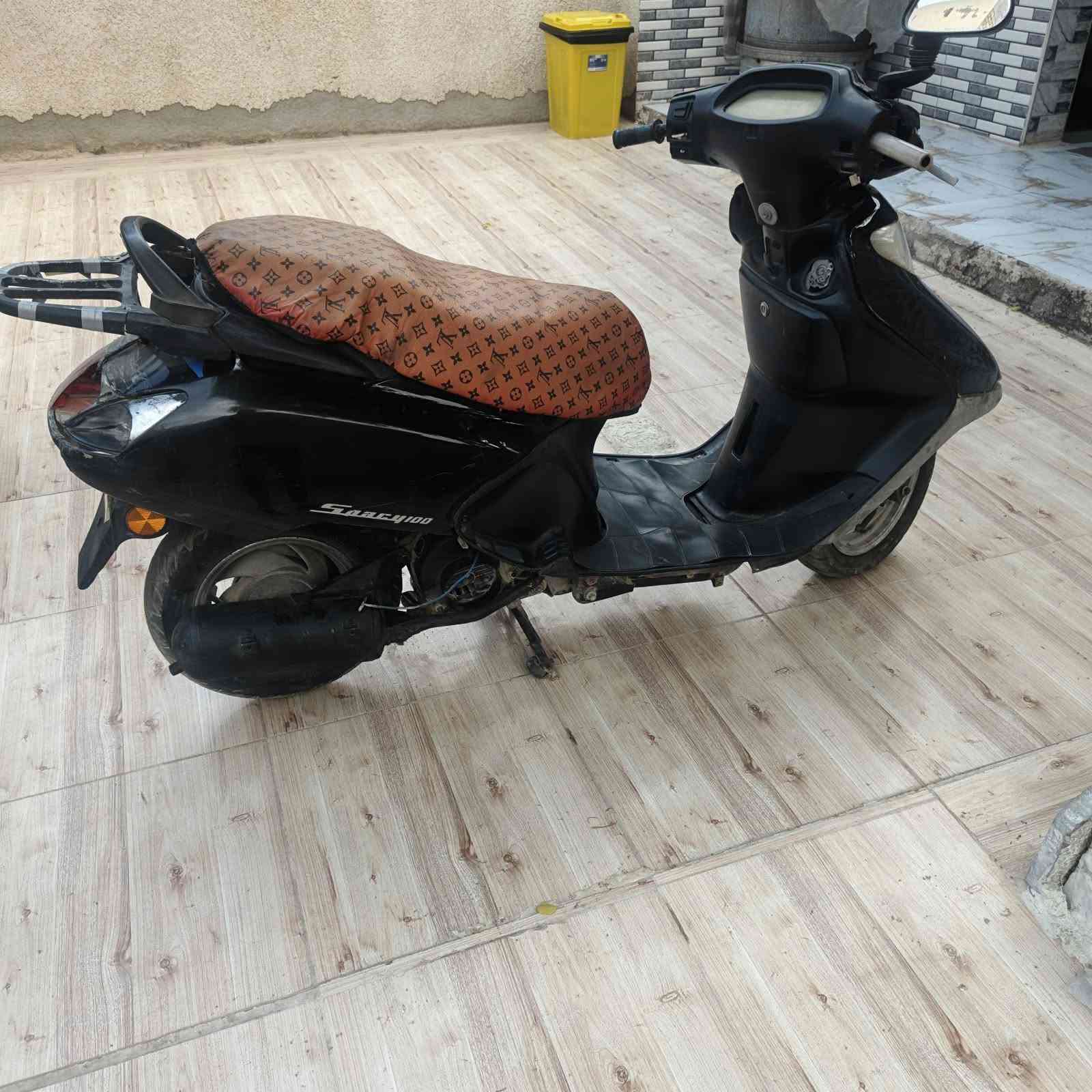 سبيسي • ماليزي • حديد