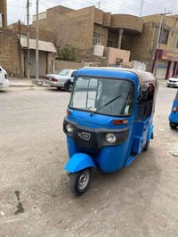 تك تك • موديل ٢١ • مجال ٧٠٠٠