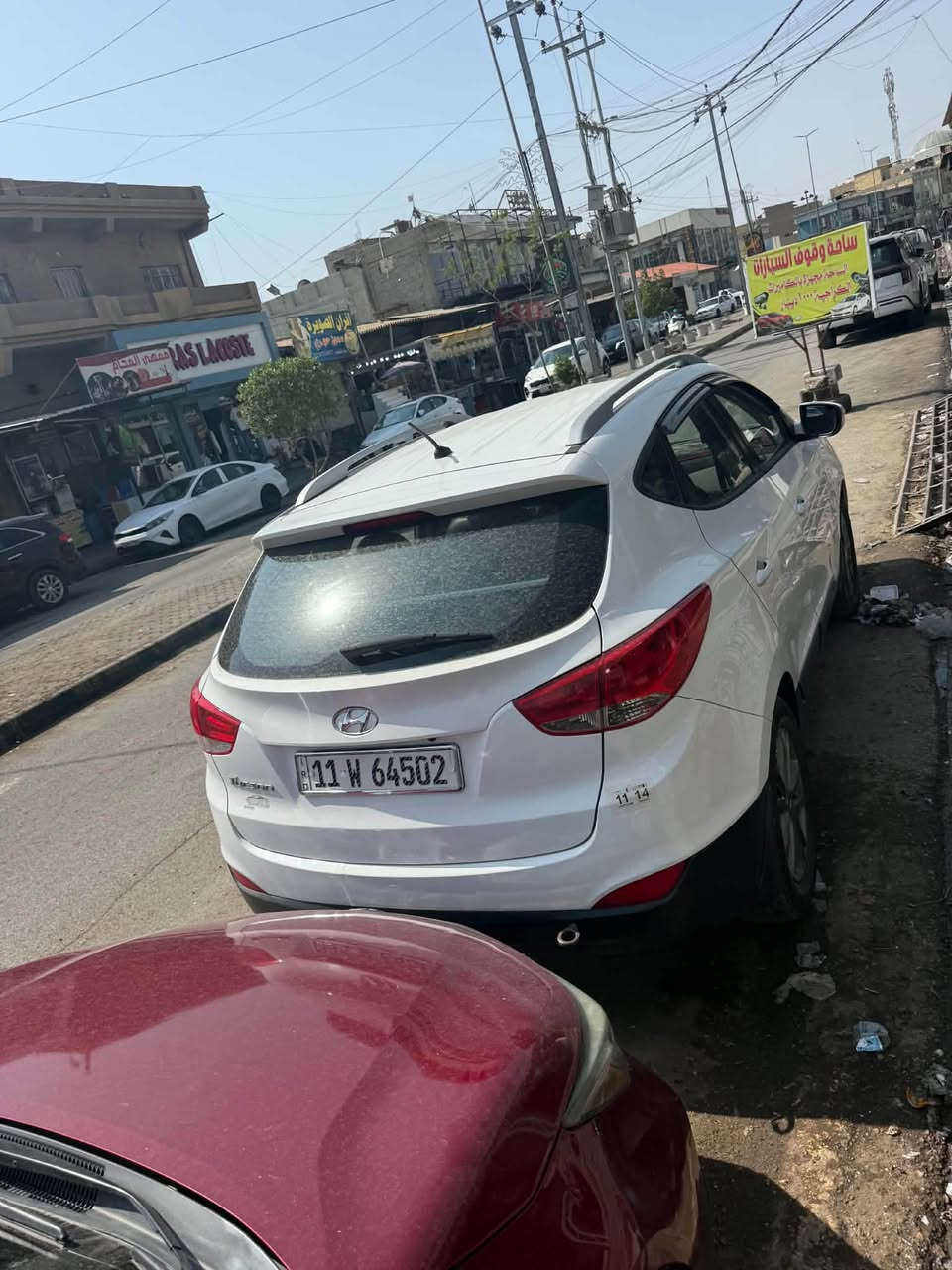 هيونداي توسان • ٢٠١٥ • رقم بغداد