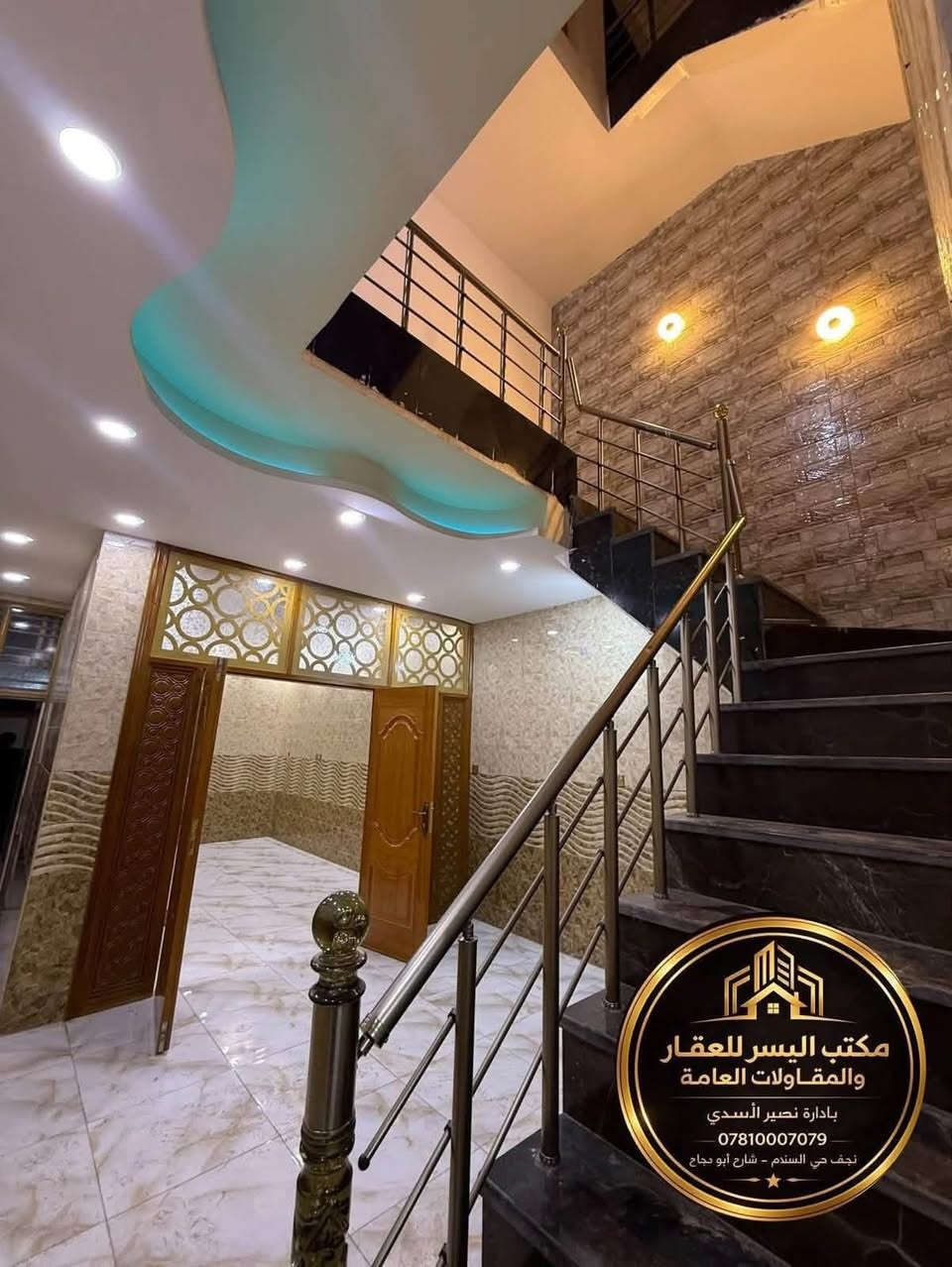 النجف حي الجامعة • ١٠٠م • ٣غرف
