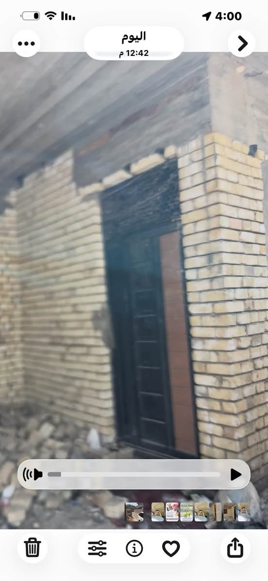 بيت مساحة 150 متر بناء جديد طابوك ورفت في جسر ديالى القديم شارع السواعد يحتوي على غرف نوم عدد2 وصالة واستقبال وحمامات داخلية وخارجية زراعي سند 25 سعر البيت 65مليون وبي مجال الاتصال هاتف ***********و***********يوجد وتساب
