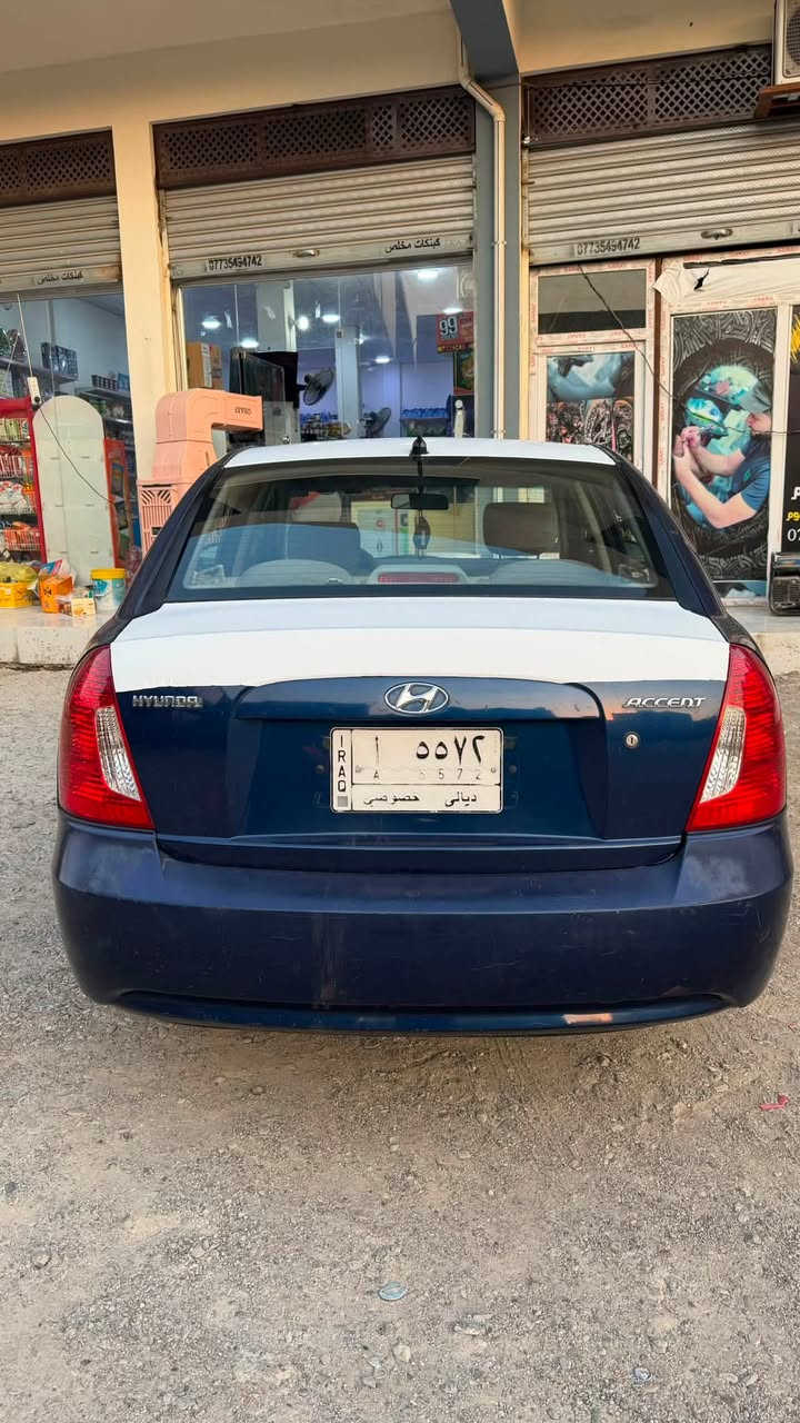 ✔️اكسنت 2008
✔️ضررها موضح بل سونار الجامرلوغ الايسر الامامي طخة ومصلح ومصبوغ والجامرلوغ الخلفي الايسر اثر شخوط ومصبوغ ايضاً 
✔️باقي السيارة مكفولة كفالة عامة من الصبغ والدعمة 
✔️سيارة خير من الله تبريد بعز الصيف ثلج تجي واتشوف محرك وكير مكفولات 
✔️رقم ديالى مميز 
✔️ سعر خاص وبيها مجال حك الجية

‭***********‬
***********
❌للتنبيه مغلفها لان بداية جراد وما صبغتها حتة لينكسر سعرها

❌اخوان رجائاً الميشتري ومعاجبة السعر ليتعبنة ويكسر بحلال العالم
