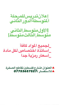 07753657527