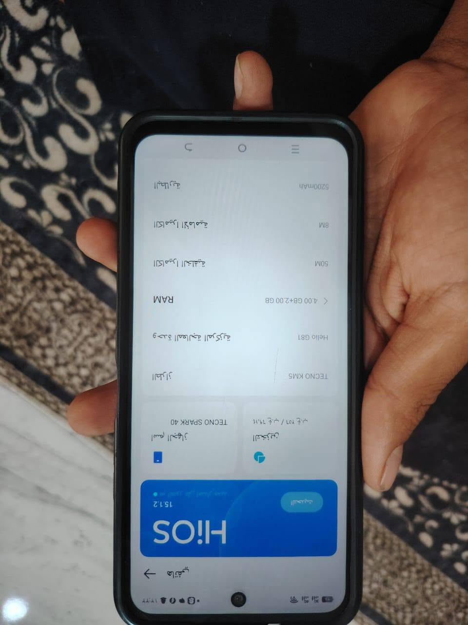 تكنو سباك 40 • رام 4+2 • بطارية 5200mAh