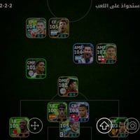 حساب بيس مرتب السعر 40وبي مجال المراسله بلتطبيق