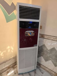 سبلت • ٣ طن • شغال
