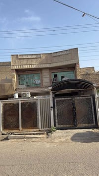 حي الرئاسة • ١٠٠م • ٣نوم