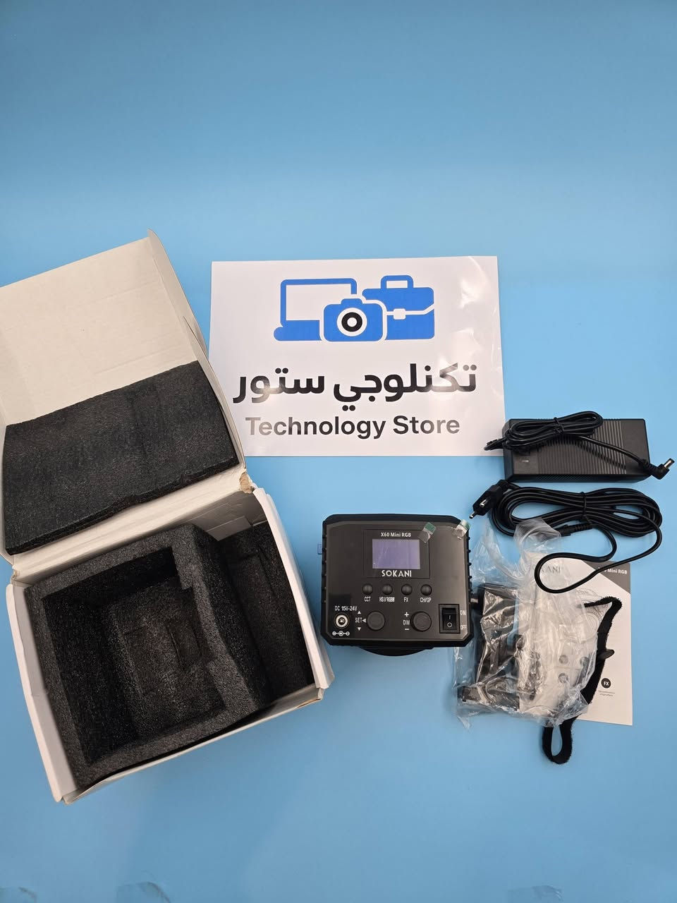انارة احترافية ٦٠ واط بلوتوث ماركة مرتبة جديد غير مستخدم ٩٥ الف مع التوصيل
