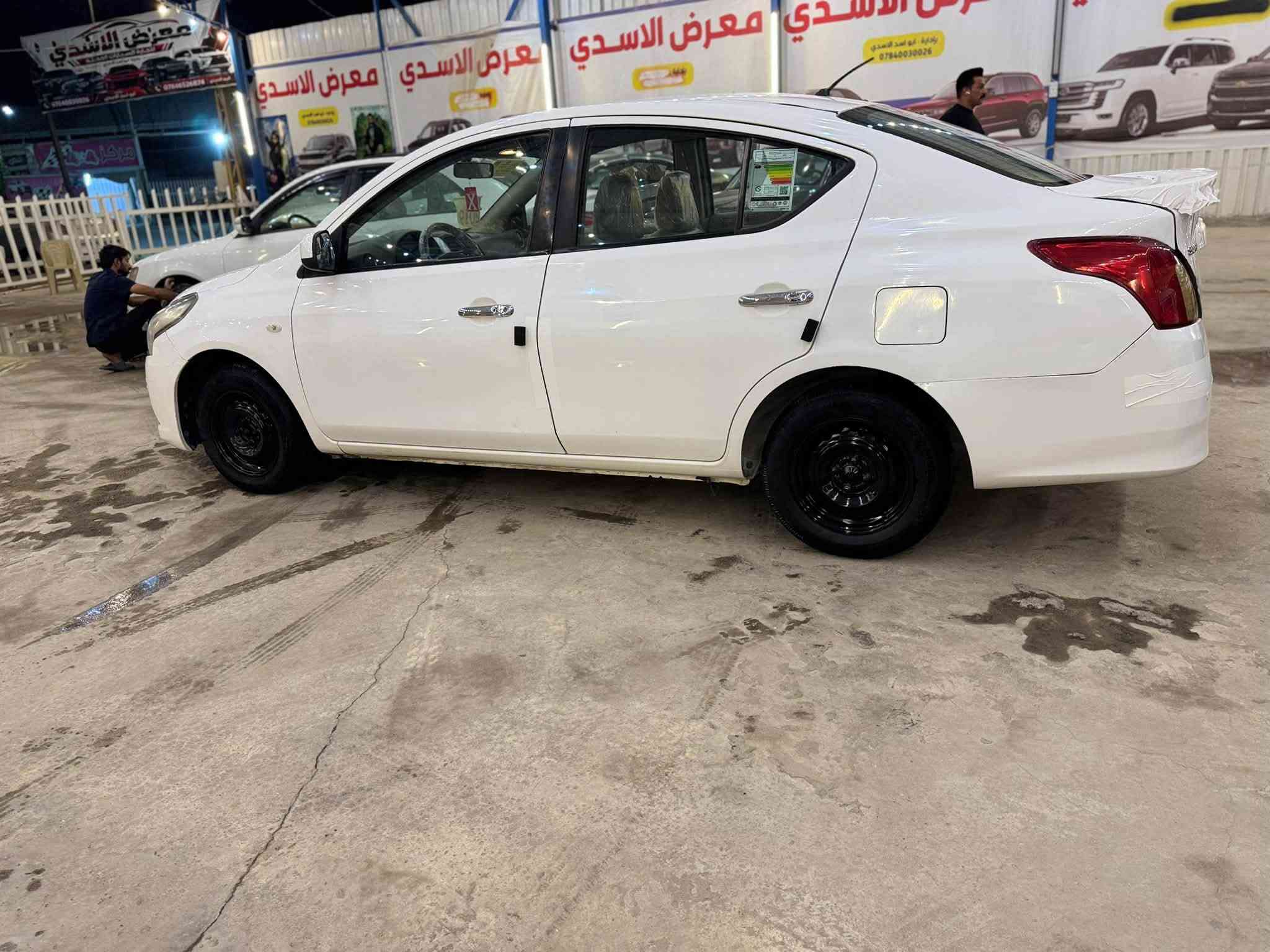 نيسان • ٢٠١٩ • نجف