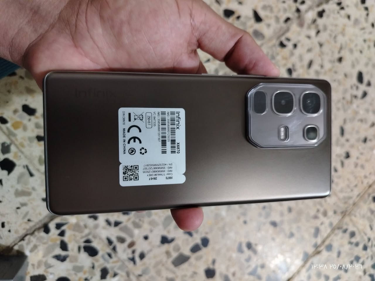 نفنكس نوت5G 50s
جهاز جديظ مستخدم ايام قليله. ملحقاته كامله. 
ويجي هديه كفر ولاسق ولاسق حمايه كامرات. 
ماخذه ٤٧٥ابيع ابيع ابيع 310
***********
