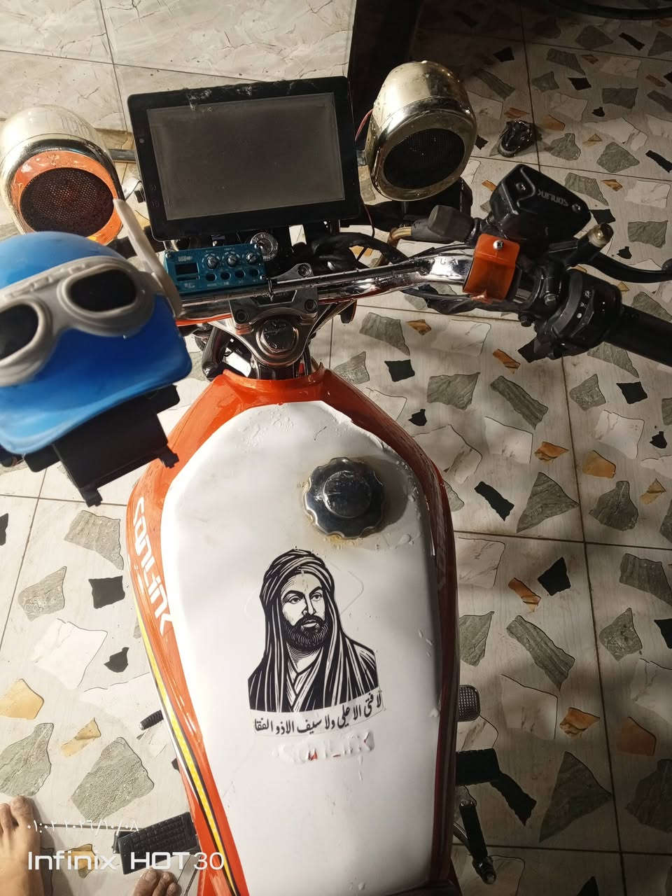 سونك • ٢٠٢٤ • مكفوله
