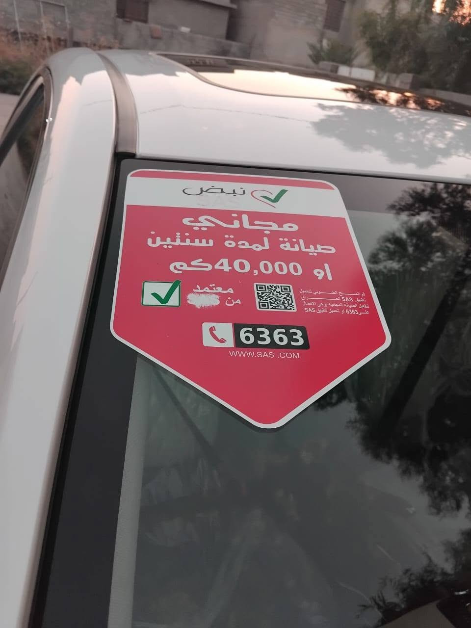 السلام عليكم كورلا موديل ٢٠٢٥ ماشيه ٦٠٠٠ رقم اربيل باسمي العنوان ديالى بعقوبه ***********
