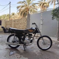 نامه • ٢٠٢٣ • اسكنر7