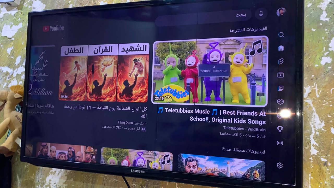 السلام عليكم/بلازمه نوعية سامسونك حجم تقريبا 40بوصه /بيه فقط هاي ال4خطوط مدري 5مثل ماموضح بالصوره 
(بدون نت بس اني مشتريله جهاز تي في بوكس نظام اندرويد بي سوق بلي ويوتيوب وسينمانا ونتفلكس وكلشي ينزل بي ويشتغل وصوتها واضح جدا /ملاحضه البلازمه تفيد للكامرات او للبيت 
(مكاني البصره-***********)السعر 150بيه مجال بس الجهازه مال النت اخذته 55وراح انطيكيه ويا البلازمه
