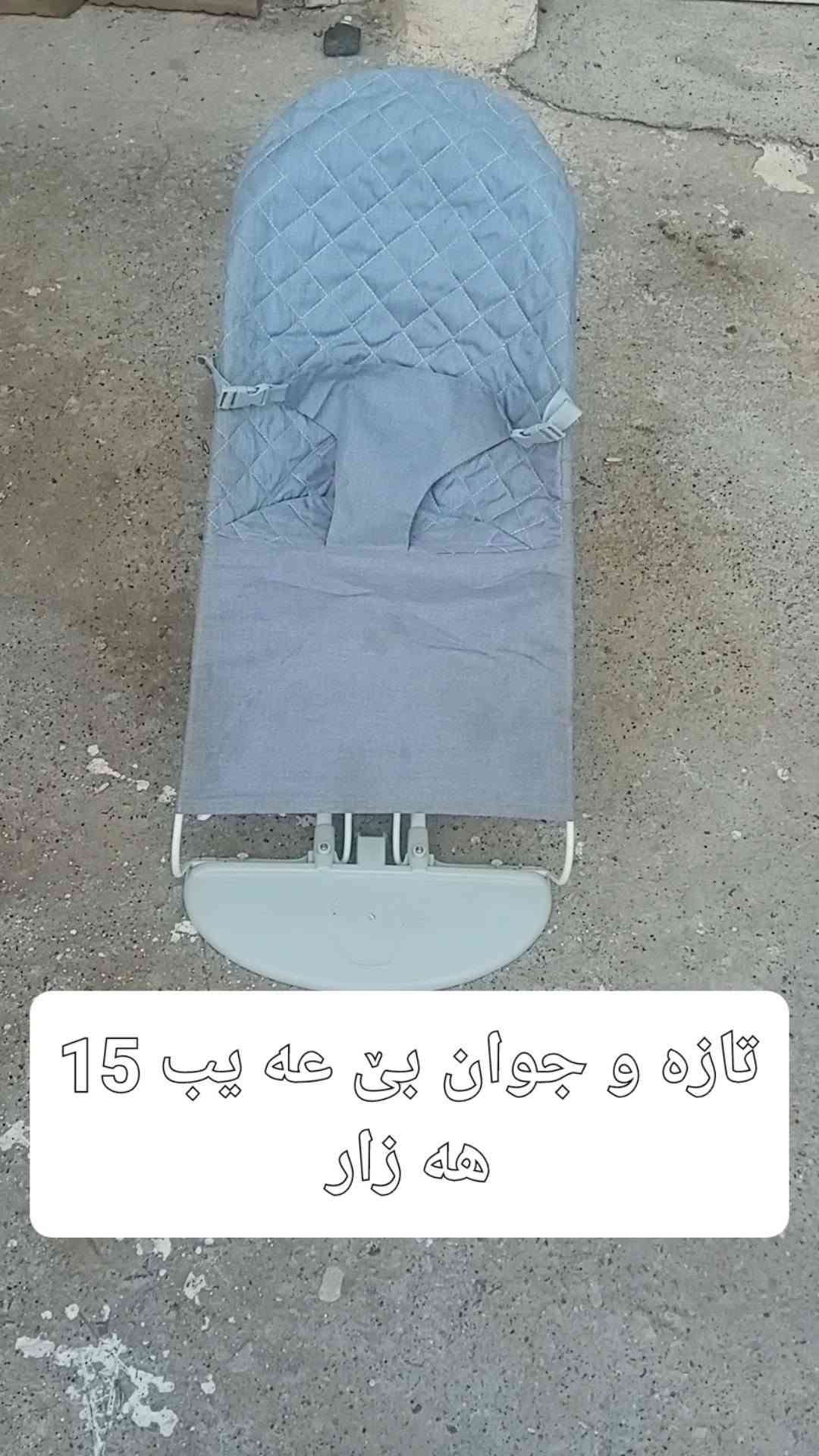 السليمانية • اثاث مستعمل • كنب ثلاثي