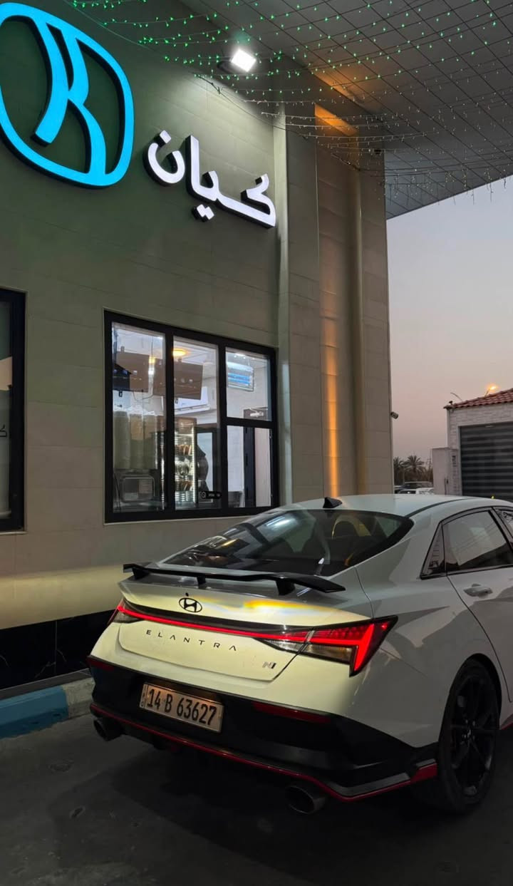 النترا N 2025 السياره بس ضربتها بامريكا فول مواصفات 1/1 ومعروفه مواصفات ل N مختمه كلها N ضربته بيبان ثنين ع حطتهن يرجعن bdr السياره نضيفه وحلوه رقم شهداء سنه وتصير حره مابيها قاصرين سعرها 165 مكان بصره
لشراي يتصل لا يدز رسايل *********** البصرة, العراق

نص مكتوب في الصور:
- XCAR
- Basrah, Iraq