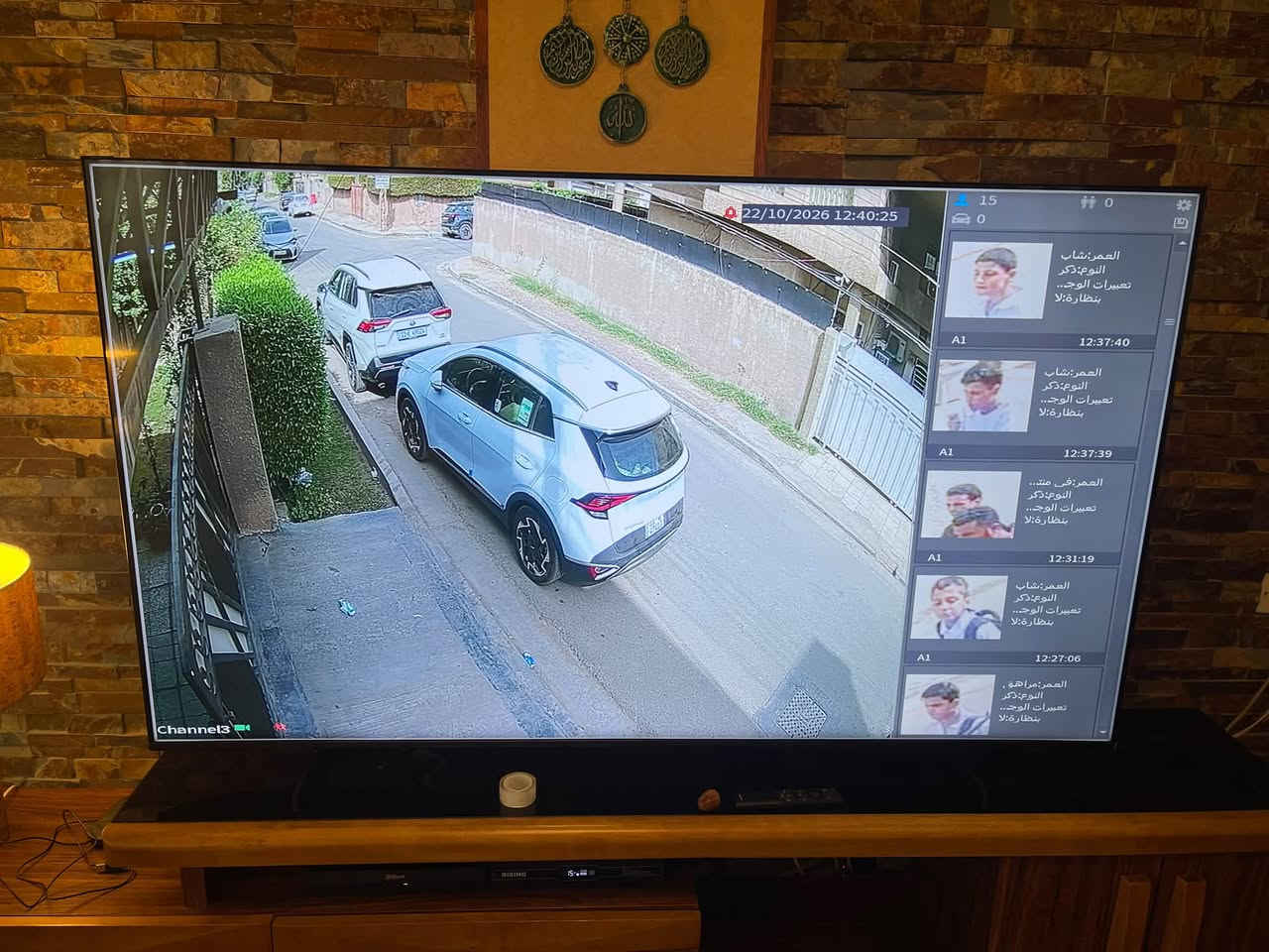 دهوا اصلي • ٥ ميكا فول كلر • ذكاء اصطناعي
