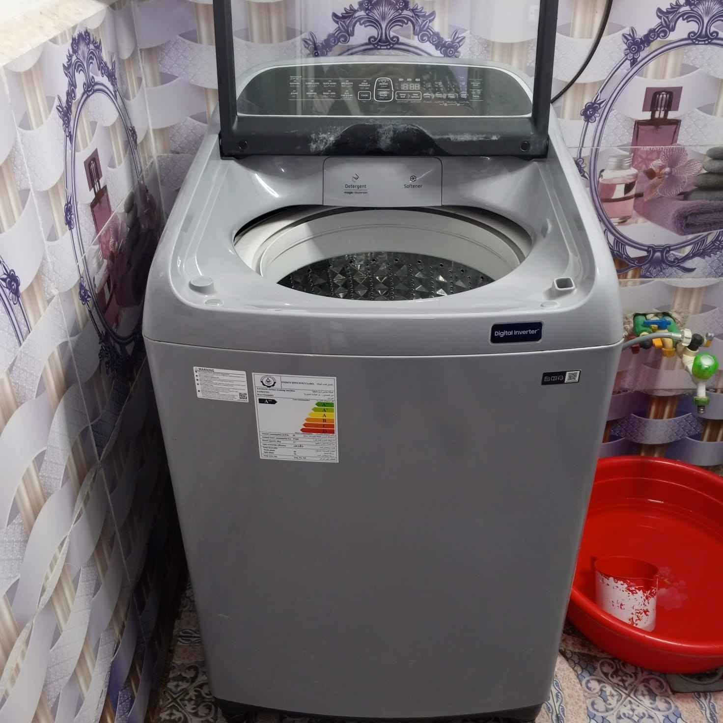 +964 783 571 0573 مكلف بلنشر شط العرب, البصرة
