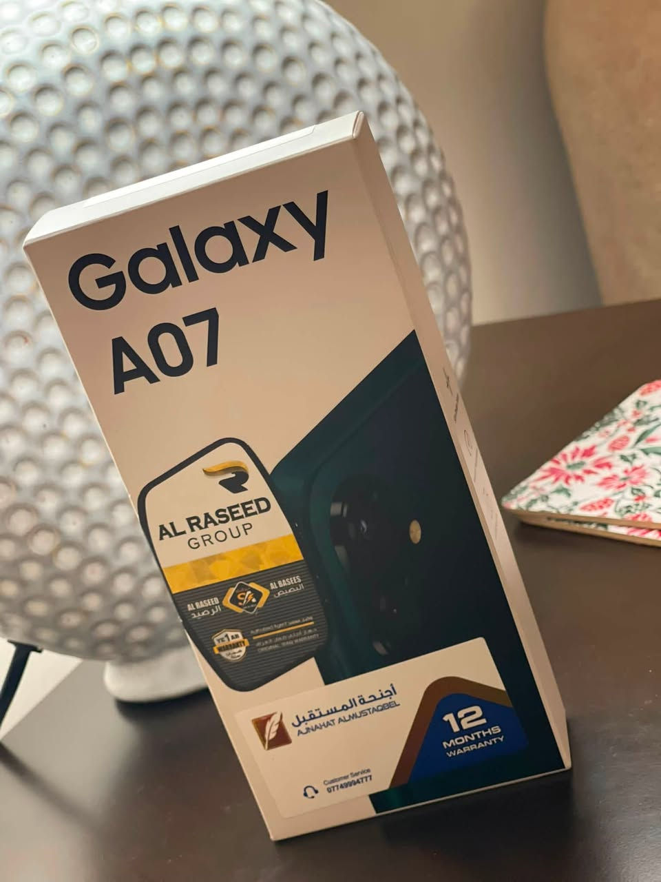 سامسونج للبيع galaxy A07 للبيع جديد كارتونه ممفتوحه 64G

لون زيتوني جديد ممستخدم
سعر ١٦٥ و بي مجال 
للاستفسار ***********
