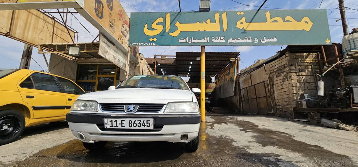 السلام عليكم اخوان بيجو لميس رقم بغداد موديل 13 بيها بارد يم بكلايت الوره السايق مصفره السياره #مكلف_بالنشر
رقم صاحب السياره ***********
