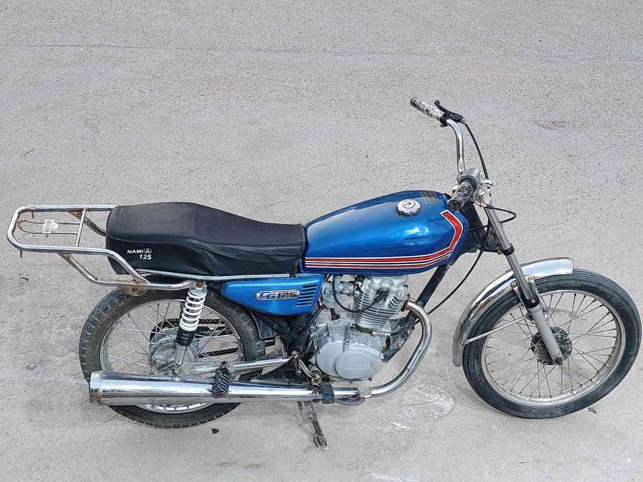كلك 400 بيه مجال ***********
