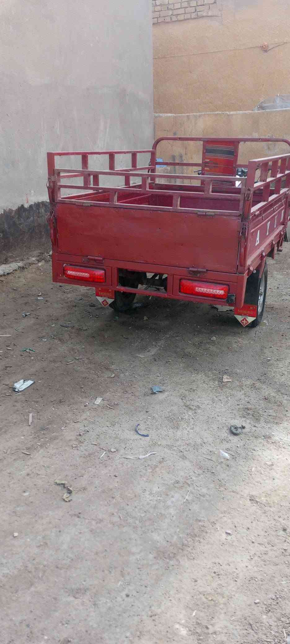ستوته • ٢٠١٥ • أوراق مكفولة